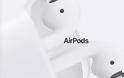Η Apple θα απελευθερώσει το AirPods 2 κατά το πρώτο εξάμηνο του 2019 - Φωτογραφία 3