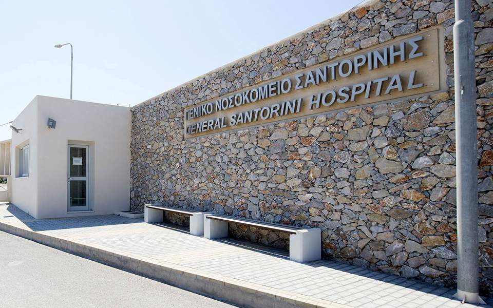 «Μοντέλο» δυσλειτουργίας το Νοσοκομείο Σαντορίνης καταγγέλλει η ΠΟΕΔΗΝ - Φωτογραφία 1