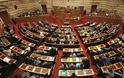 Συμφωνία Πρεσπών: Τα μεσάνυχτα κρίνεται η τύχη της στη Βουλή