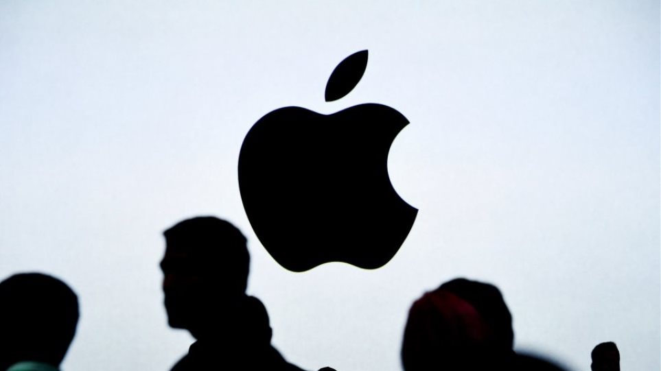 Apple: Απέλυσε 200 εργαζόμενους από το project Titan - Φωτογραφία 1