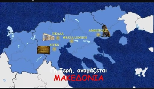 Αλέξανδρος Σφελινιώτης: Ας πρόσεχε ο ελληνικός λαός τί ψήφισε - Φωτογραφία 1