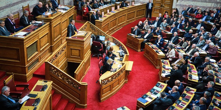 Τα διεθνή ΜΜΕ για την επικείμενη ψηφοφορία στη Βουλή για τις Πρέσπες - Φωτογραφία 1