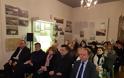 Παρουσίαση βιβλίου της Βησσαρίας Ζορμπά Ραμμοπούλου στο Μουσείο οικογένειας Τρικούπη