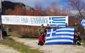 Στην ΚΑΝΔΗΛΑ Ξηρομέρου ύψωσαν πανό: Η Μακεδονία είναι Ελληνική | ΦΩΤΟ - Φωτογραφία 1