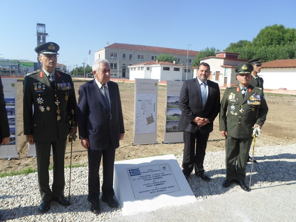 Εμπλοκή στην εργολαβία του νέου κτιρίου της ΣΜΥ - Φωτογραφία 2