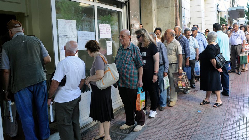 ΟΟΣΑ: Η Ελλάδα πρώτη σε δημόσιες δαπάνες για συντάξεις, τελευταία στις δαπάνες υγείας - Φωτογραφία 1