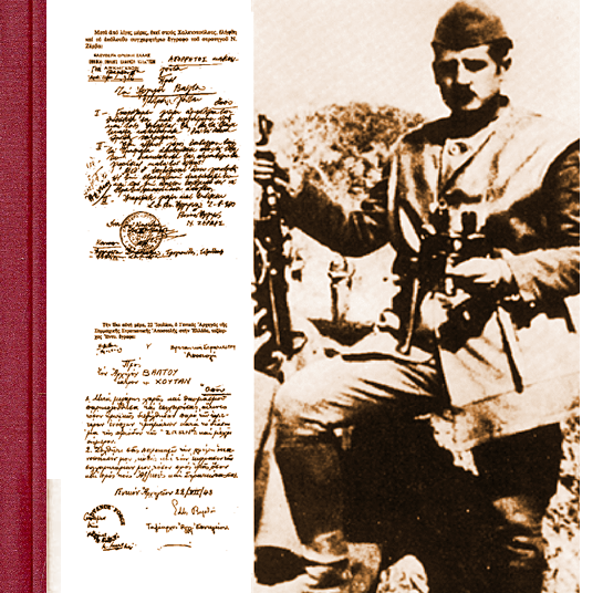 Η εισήγηση του Ιστορικού-Συγγραφέα ΝΙΚΟΥ Θ. ΜΗΤΣΗ, στην παρουσίαση βιβλίου του ΠΑΝΑΓΙΩΤΗ ΚΑΤΣΟΥΛΗ: «1940- 1950 Φωτεινές και Σκοτεινές ημέρες στην περιοχή του Μεσολογγίου» στην Αθήνα - Φωτογραφία 8