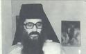 11606 - Ιερομόναχος Κοσμάς Γρηγοριάτης (1942 - 27 Ιανουαρίου 1989)