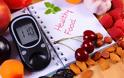 Διατροφή για την καρδιά: Πόσο μειώνει και τον κίνδυνο διαβήτη - Φωτογραφία 2
