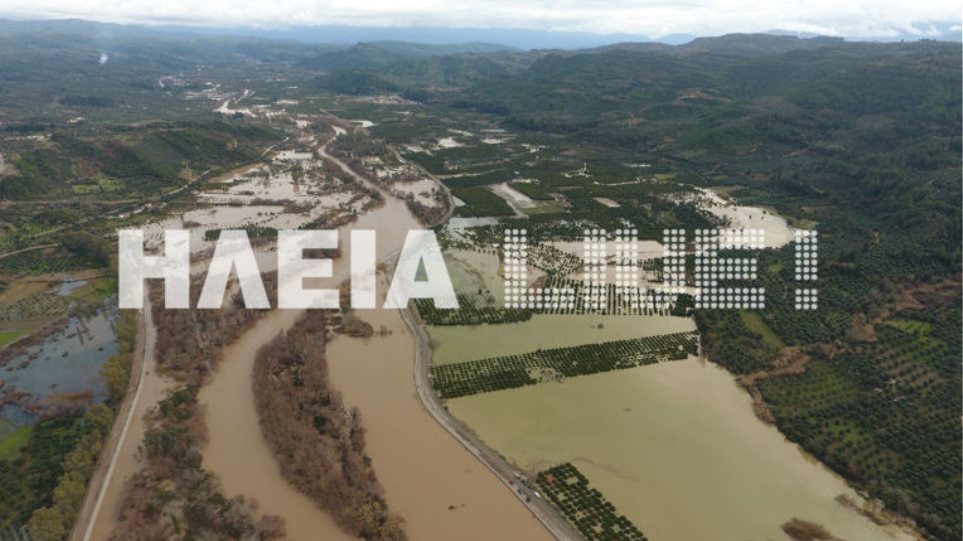 Ηλεία: Οι πλημμύρες μετέτρεψαν σε λίμνη τον κάμπο του Αλφειού! - Φωτογραφία 1