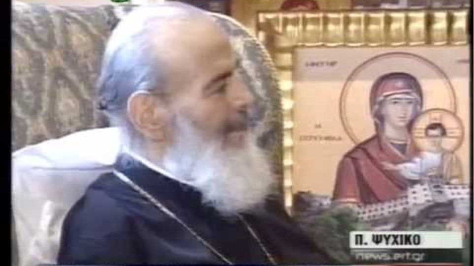Έντεκα χρόνια από την εκδημία του Αρχιεπίσκοπου Χριστόδουλου - Φωτογραφία 2