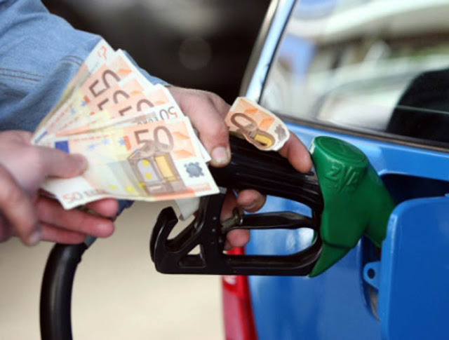 Μικρά tips για να μειώσεις την κατανάλωση βενζίνης - Φωτογραφία 1