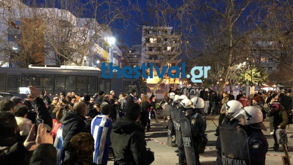 Θεσσαλονίκη: Διαμαρτυρίες και χημικά πριν την άφιξη Παυλόπουλου - Φωτογραφία 1