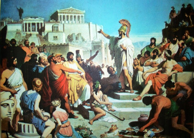 «… φιλοσοφούμεν τε γαρ άνευ μαλακίας»: Τι σημαίνει η φράση του Περικλή που «αγαπούν» οι μαθητές στο μάθημα των αρχαίων και έχουν παρεξηγήσει οι Νεοέλληνες - Φωτογραφία 1