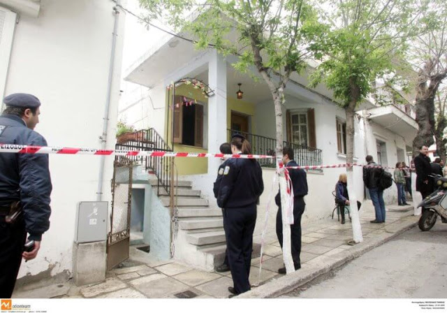 Καρδίτσα: Συνελήφθη για τη δολοφονία της γυναίκας του – Φοβερό έγκλημα στο Αγναντερό! - Φωτογραφία 1