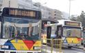 Θεσσαλονίκη: Λεωφορείο του ΟΑΣΘ παρέσυρε ανήλικο μετανάστη