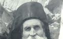 11613 - Μοναχός Χρυσόστομος Κατουνακιώτης (1903 - 29 Ιαν. 1989)