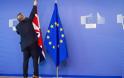 Brexit: Το βρετανικό ΥΠΕΣ θα τερματίσει την ελευθερία κίνησης αν δεν υπάρξει συμφωνία
