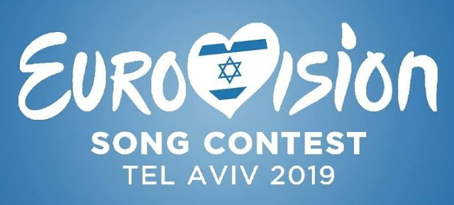 Eurovision 2019 - Ελλάδα: Μες στην εβδομάδα η ανακοίνωση του ονόματος... - Φωτογραφία 1