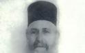 11621 - Ιερομόναχος Γρηγόριος Κουτλουμουσιανός (1887 - 30 Ιαν. 1979)