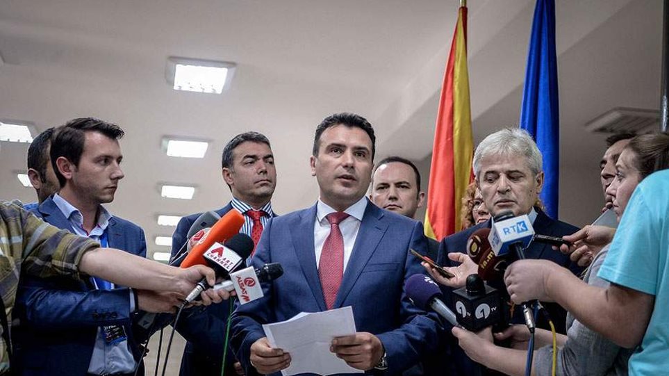 Νευρική κρίση στην κυβέρνηση για την εμμονή Ζάεφ με τη «Μακεδονία» - Φωτογραφία 1