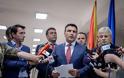 Νευρική κρίση στην κυβέρνηση για την εμμονή Ζάεφ με τη «Μακεδονία»