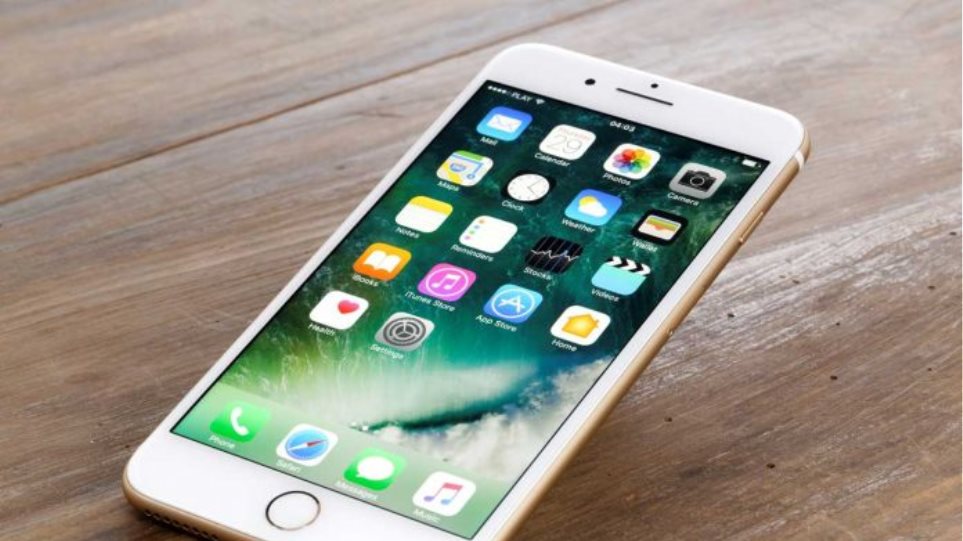 Apple ίσως αναγκαστεί να μειώσει τις τιμές κάποιων iPhone - Φωτογραφία 1
