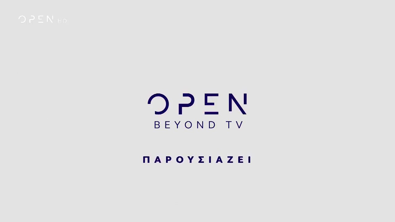 Το OPEN είναι το πρώτο κανάλι στην Ελλάδα με όλες τις παραγωγές του σε full HD. - Φωτογραφία 1