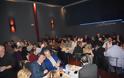Με επιτυχία η Ένωση Αιτωλοακαρνάνων Αττικής «Η ΦΛΟΓΑ» πραγματοποίησε την ετήσια Χοροεσπερίδα στο κοσμικό κέντρο «ΑΓΡΙΝΙΑ»,