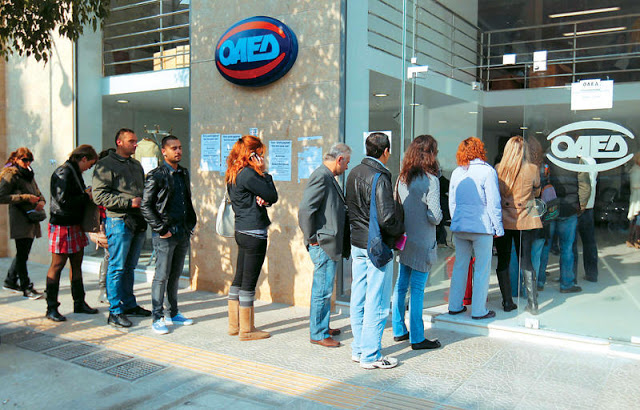 Στα 400 ευρώ το επίδομα ανεργίας με την αύξηση του κατώτατου μισθού - Φωτογραφία 1