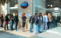 Στα 400 ευρώ το επίδομα ανεργίας με την αύξηση του κατώτατου μισθού