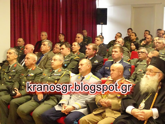 20 χρόνια ΠΚΕΕΥΕ - Φωτογραφία 16