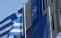 Ν.Δ.: Οι θέσεις των Ευρωβουλευτών του ΣΥΡΙΖΑ δεν προασπίζουν τις αξίες  της Ευρωπαϊκής Ένωσης - Φωτογραφία 1