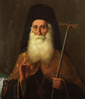 11632 -  Νεόφυτος Καυσοκαλυβίτης, λόγιος του 18ου αιώνα - Φωτογραφία 1