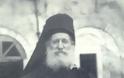 11635 - Μοναχός Λεόντιος Ιβηρίτης (1880 - 1 Φεβρουαρίου 1964)