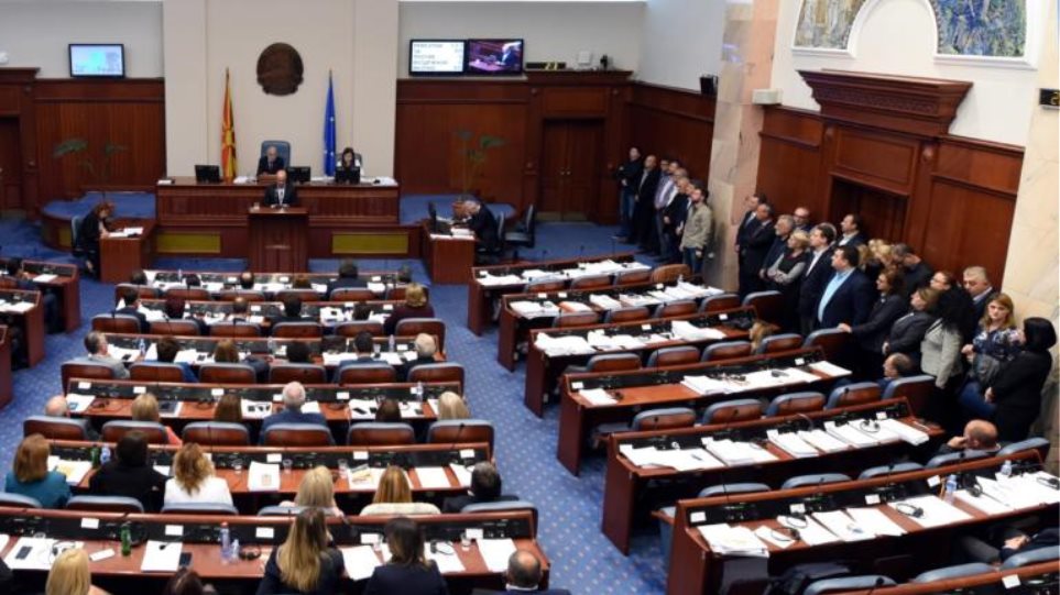 Σκόπια: Για πρώτη φορά συνεδρίαση της Βουλής στην αλβανική γλώσσα - Φωτογραφία 1