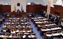 Σκόπια: Για πρώτη φορά συνεδρίαση της Βουλής στην αλβανική γλώσσα