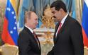 Η Ρωσία διαψεύδει ότι φυλάσσει χρυσό της Βενεζουέλας
