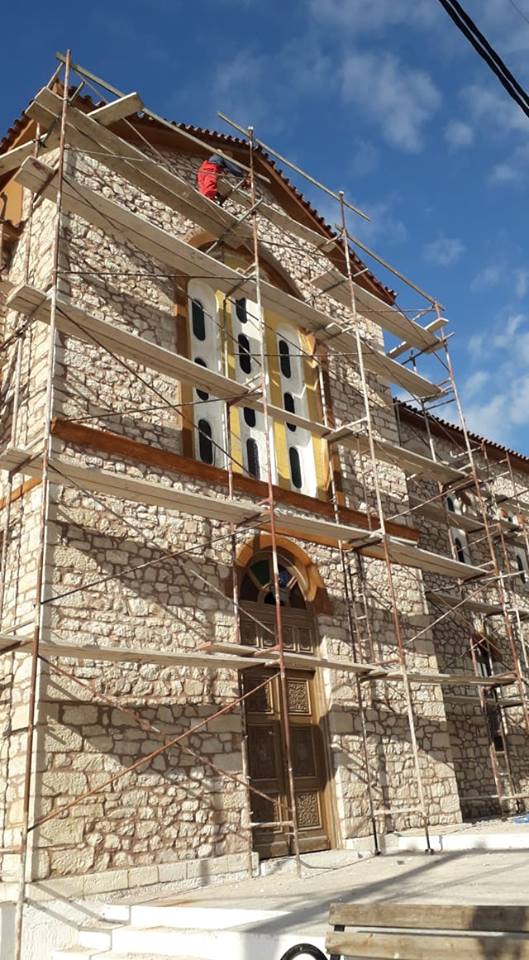 Οι εργασίες ανακαίνισης στον ιερό ναό ΑΓΙΑΣ ΠΑΡΑΣΚΕΥΗΣ ΠΑΛΑΙΡΟΥ αναδεικνύουν το μεγαλείο της ομορφιάς της πέτρας | ΦΩΤΟ - Φωτογραφία 15