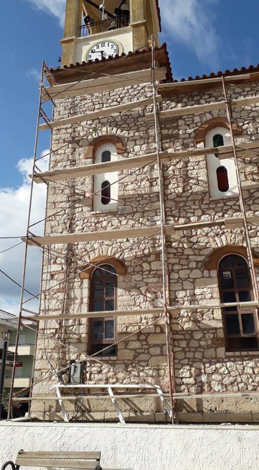 Οι εργασίες ανακαίνισης στον ιερό ναό ΑΓΙΑΣ ΠΑΡΑΣΚΕΥΗΣ ΠΑΛΑΙΡΟΥ αναδεικνύουν το μεγαλείο της ομορφιάς της πέτρας | ΦΩΤΟ - Φωτογραφία 9