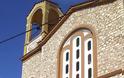 Οι εργασίες ανακαίνισης στον ιερό ναό ΑΓΙΑΣ ΠΑΡΑΣΚΕΥΗΣ ΠΑΛΑΙΡΟΥ αναδεικνύουν το μεγαλείο της ομορφιάς της πέτρας | ΦΩΤΟ - Φωτογραφία 5