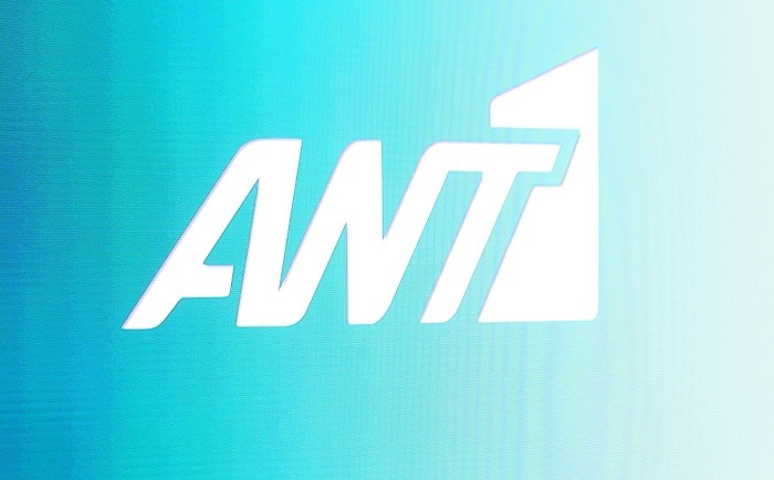 Πρώτο κανάλι ο ΑΝΤ1 τον Ιανουάριο - Φωτογραφία 1