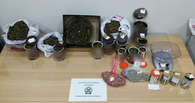 Συνελήφθησαν δύο άτομα για ναρκωτικά στην Κορινθία - Φωτογραφία 1