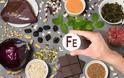 Τροφές με σίδηρο: Ποιες είναι οι κορυφαίες