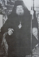 11642 - Προηγούμενος Ανδρέας Αγιοπαυλίτης (1904 - 2/2/1987) - Φωτογραφία 1
