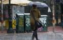 Ρεκόρ βροχοπτώσεων τον Ιανουάριο σε όλη την Ελλάδα σύμφωνα με το meteo - Φωτογραφία 1
