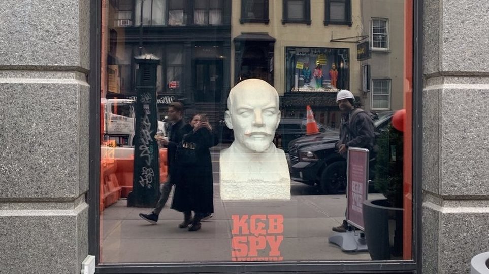 Μουσείο της KGB στη Νέα Υόρκη! - Φωτογραφία 1