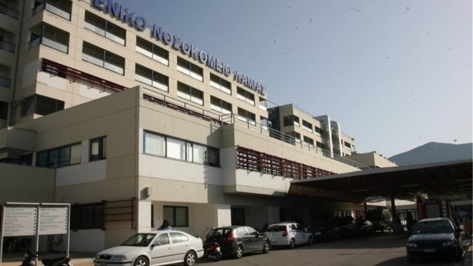 Οι γονείς των δυο νεκρών παιδιών «απαντούν» στο νοσοκομείο Λαμίας: Ντρεπόμαστε για την κατάντια αυτής της χώρας - Φωτογραφία 1