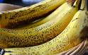 Πώς το χρώμα της μπανάνας που τρώτε επηρεάζει την υγεία σας