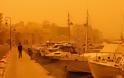 Καιρός: Έρχεται αφρικανική σκόνη - Στους 19 βαθμούς αύριο, επικίνδυνες καταιγίδες την Τρίτη